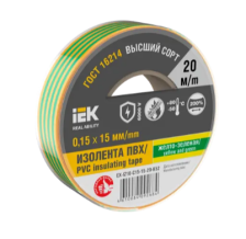 Изолента 0.15х15мм желто-зеленая  20м ИЭК