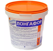 Средство для дезинфекции воды Лонгафор органический хлор-90% таблетка 20гр, 1кг 95047