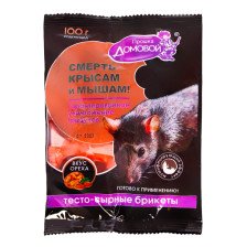 Приманка тесто брикеты ДОМОВОЙ со вкусом ореха 100 г