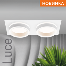 Светильник галогенный GX53 LUCE IP20 белый 220х110х45 WH WDL-GX53/06W-02