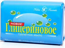 Мыло ГЛИЦЕРИНОВОЕ 90гр