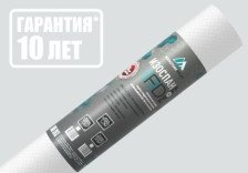 Пленка подкровельная "Изоспан" FD 70 м2
