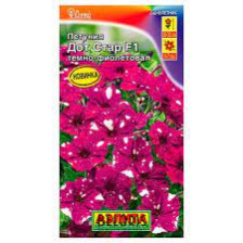 Семена Петуния Дот Стар F1 Темно-фиолетовая Звездное небо 7 шт Одн (Аэлита)