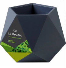 Кашпо Абремо 0,72л антрацит КШ-1750