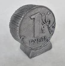 Копилка Рубль 2030