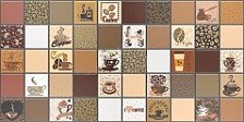 Панель пластик мозаика кофе с молоком коричневый 957х480мм
