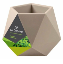 Кашпо Абремо 0,72л латте КШ-1752