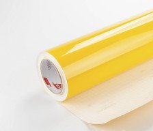 Пленка Oracal самоклеющаяся 641-21G желтый (1м)