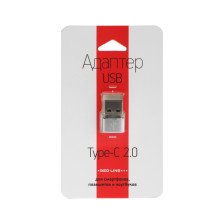 Адаптер-переходник Red Line, с Type-C на USB, серебристый