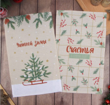 Набор полотенец вафельных 28х46х2шт Зимние праздники Доляна