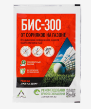 Средство БИС 300 3мл