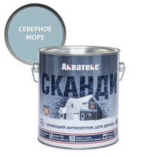Акватекс СКАНДИ (2,5л) северное море