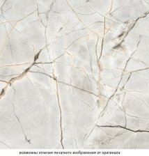 Столешница UD (3,0х0,6х0,038) С509/BS азул оникс HD