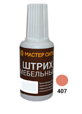 Штрих мебельный (вишня светлая)