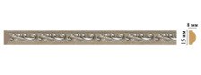 Молдинг 130-59/80 (15х8х2400) ДМ