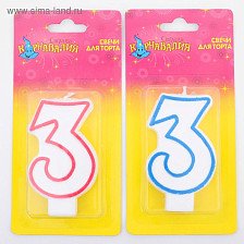 Свеча в торт 3 Цветной ободок цветной микс 403513