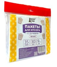 Пакеты для мусора 35л 30шт с РУЧКАМИ 12мкм в пласте Домашний сундук белые ДС-429