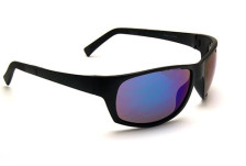 Очки поляризационные NAUTILUS A18 линзы TAC Revo синие 256 807