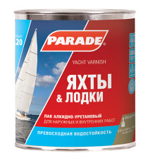 Лак яхтный глянцевый L20 (2,5л) Parade