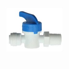 Кран РН1/4"-Т1/4"
