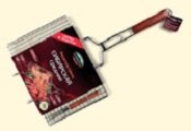 Решетка для барбекю Сибирская средняя 401-731