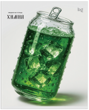 Тетрадь предметная 48 л BG Юный гений Химия