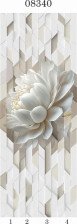 Панели пластиковые Фиеста 08340 (0,25х2,7) (4 шт) Panda (12)