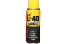 Аэрозоль Big D-40 100мл многофункциональная смазочная