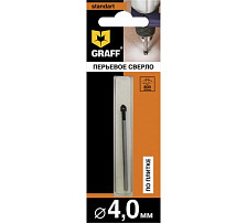 Сверло по стеклу и керамике 4,0х60мм GRAFF 800462