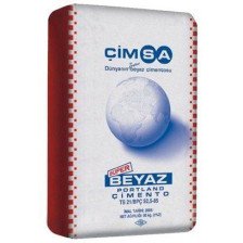 Цемент белый Cimsa EN 197-1 CEM I 52.5R 50кг