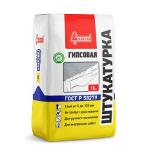 Штукатурка гипсовая серая (15кг) Старатели