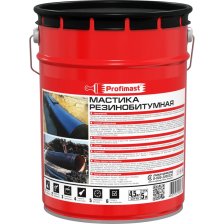 Мастика резинобитумная (5л/4,5кг) Profimast 