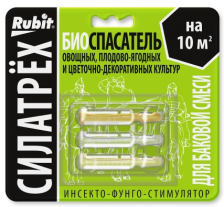 Средство Биоспасатель Силатрех