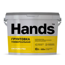 Грунтовка универсальная UNIVERS PRO (10л) Hands 