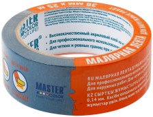 Лента малярная бумажная синяя 36ммх25м, термостойкость до 100°C MASTER COLOR 30-6113