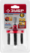 Пила кольцевая наборная по дереву 7предметов 26-63х42мм ЗУБР 29593-Н7-42