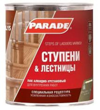 Лак для ступеней и лестниц глянцевый L15 (0,75) Parade 