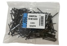 Саморезы 3,5х51 для крепления ГКЛ к металлу 130 шт/уп пакет