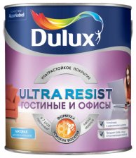 Краска Ultra Resist ГОСТИНЫЕ И ОФИСЫ BW (2,5л) Dulux 