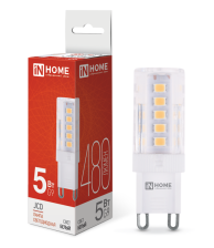 Лампа светодиодная G9 220V 5W/4000 стекло IN HOME