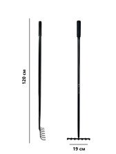 Грабли 7 зуб ARRIVA Compact 11113