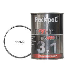 Грунт-эмаль 3 в 1 по ржавчине белая (0,9кг) Раскрас