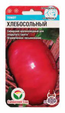 Семена Томат Хлебосольные 20шт (Сиб сад)