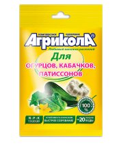 Удобрение Агрикола 5 для огурцов 50г