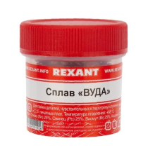 Припой Сплав Вуда (09-3493)