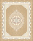 Ковер Карпеты Сириус 190/81 с бахрамой 1,5х2,0м