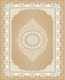 Ковер Карпеты Сириус 190/81 с бахрамой 1,5х2,0м