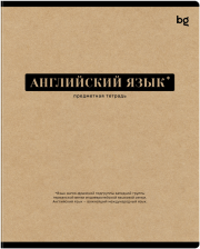 Тетрадь предметная 48 л BG Крафт Английский язык