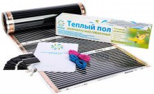 Теплый пол HeatUp 1,0 м2 ( готовый комплект) плёнка