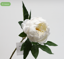 Цветок искусственный Пион 58х11 см персиковый